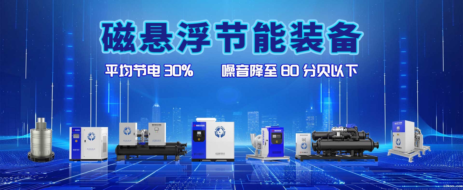 伟德app下载官网手机版安装包