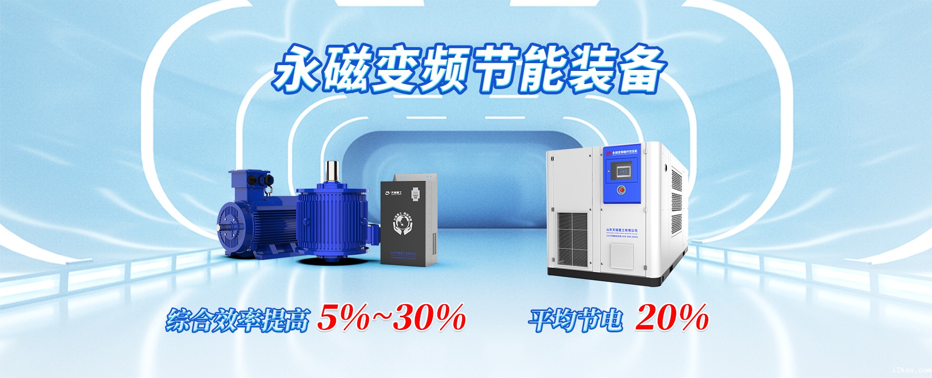 伟德app下载官网手机版安装包