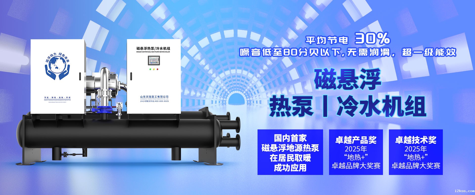 伟德app下载官网手机版安装包