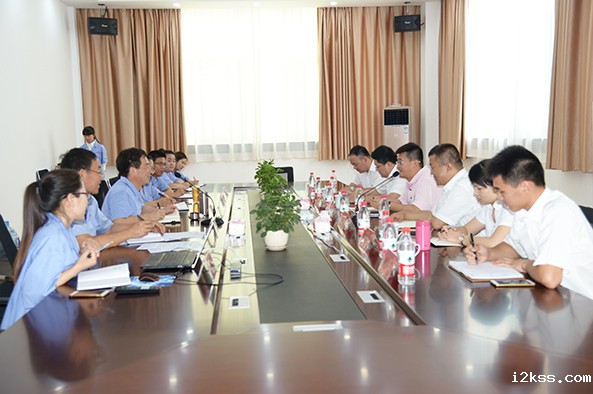 伟德app下载官网手机版安装包