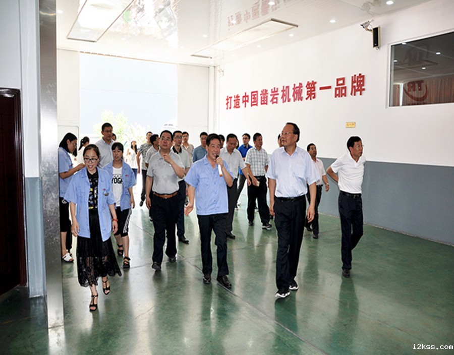 伟德app下载官网手机版安装包