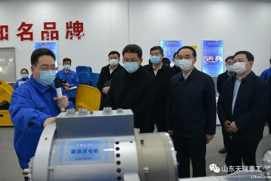 潍坊市长田庆盈莅临伟德1949娱乐手机版调研指导工作 潍坊市长田庆盈莅临伟德1949娱乐手机版调研指导工作