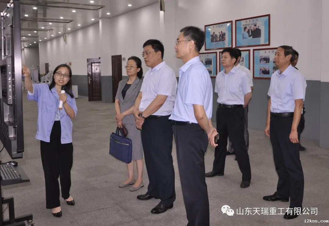 省总工会生产保护部部长谭博一行莅临伟德1949娱乐手机版考察调研