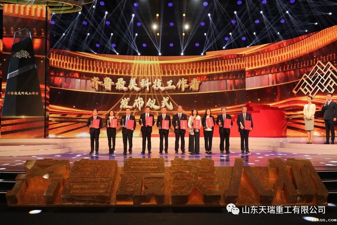 1622440929712431.jpg 微信图片_20210531140110.jpg