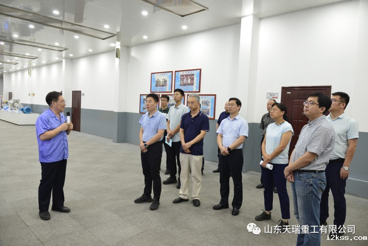 国家工信部装备二司重大技术装备处片飞处长 一行莅临伟德1949娱乐手机版考察调研