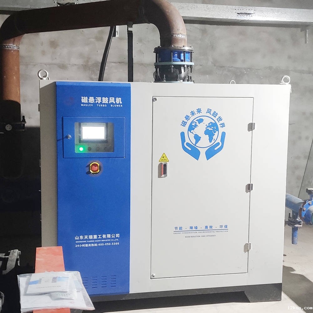 山东某生物制药