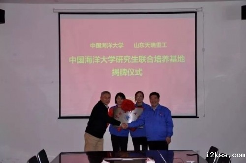 thumb_20181116144852_954