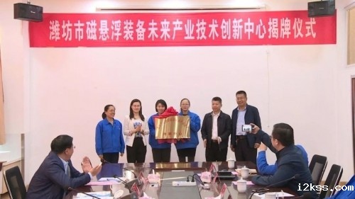 thumb_20181116144613_772