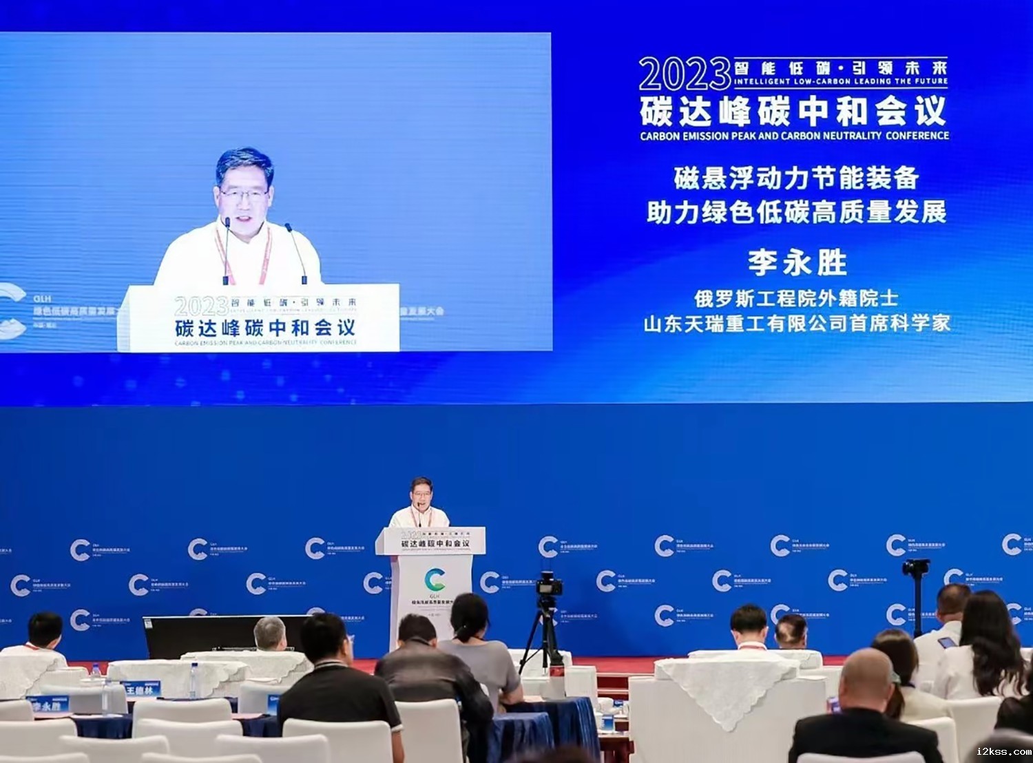 微信图片_20230830151344