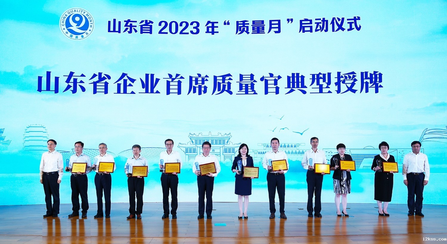 网站用-新闻图 - 副本