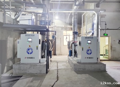 磁悬浮透平真空泵-四川某造纸厂