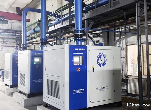 磁悬浮鼓风机-山东某化工厂