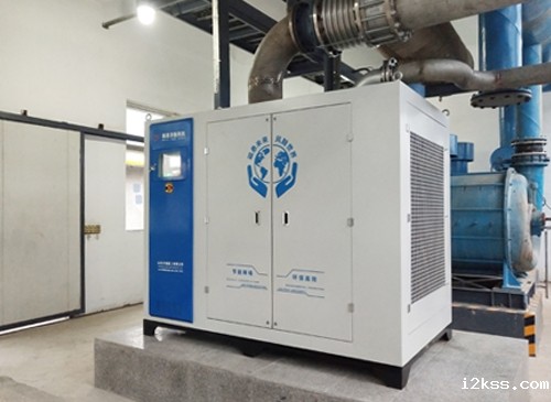 磁悬浮鼓风机-江苏某化工厂