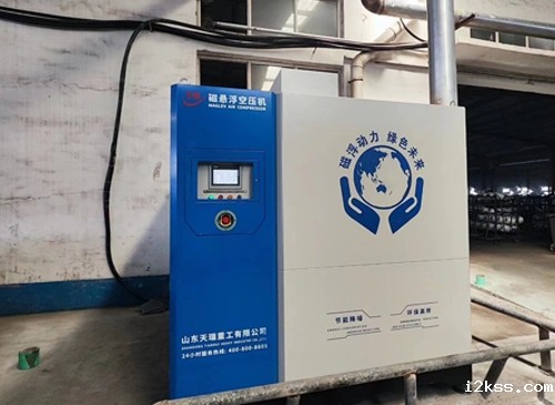 磁悬浮空压机-山东某纺织厂