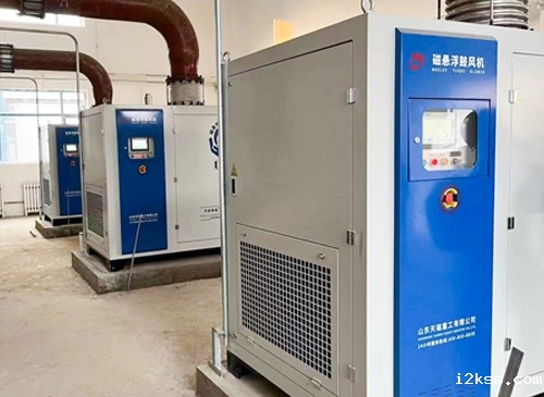 磁悬浮鼓风机-辽宁某污水处理厂