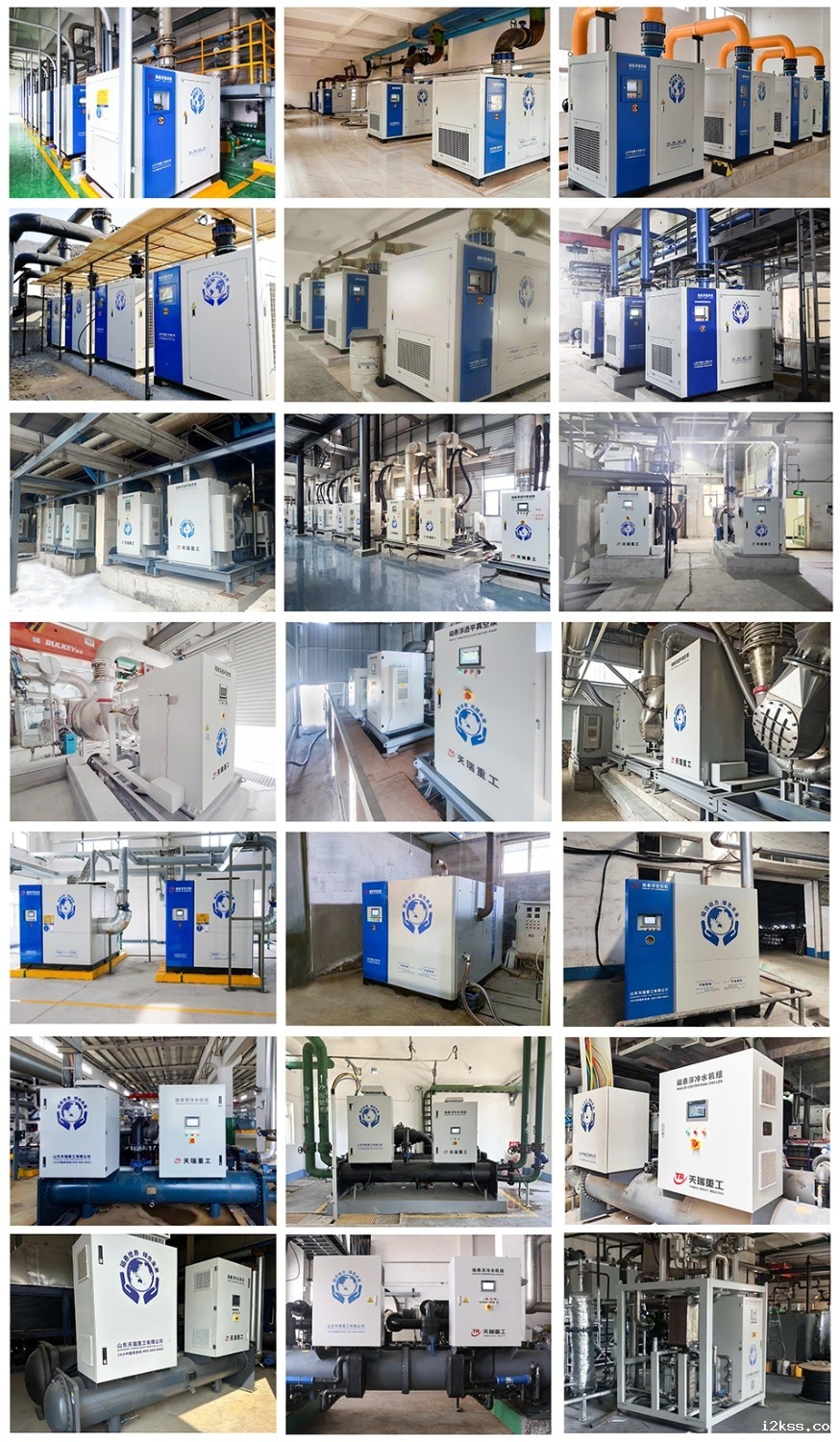 磁悬浮动力节能装备的应用现场 - 副本