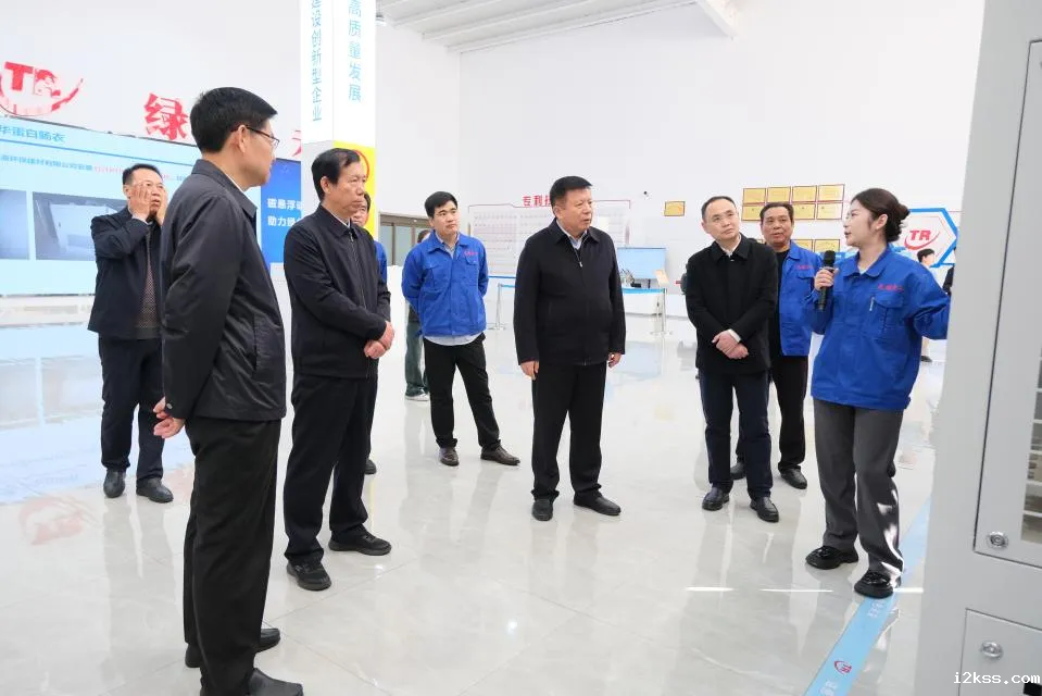 微信图片_20241126140638